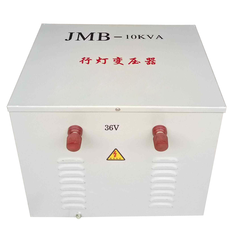Safety low-voltage lighting control transformer