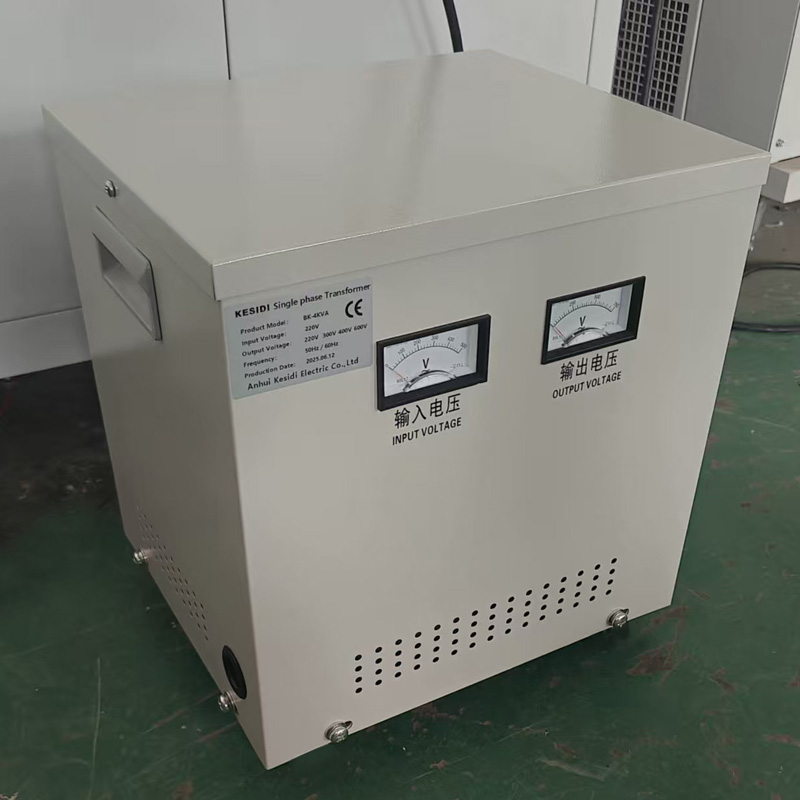 Safety low-voltage lighting control transformer
