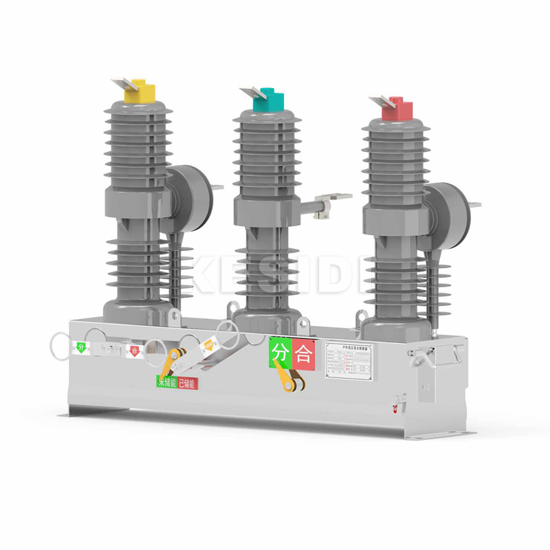ZW32-12 Outdoor high voltage vacuum circuit breaker