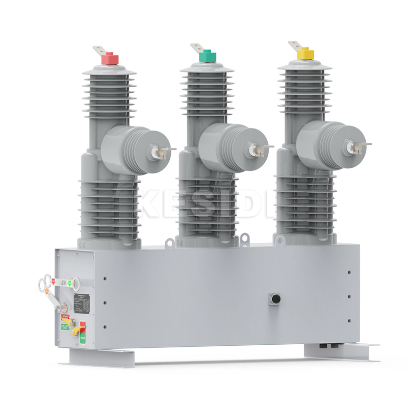 ZW32-40.5 Outdoor high voltage vacuum circuit breaker（Solid sealed pole）