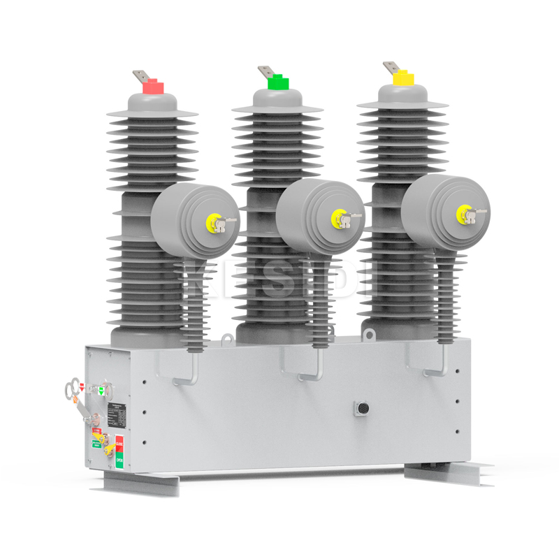 ZW32-40.5 Outdoor high voltage vacuum circuit breaker(Silicone rubber insulation tube)