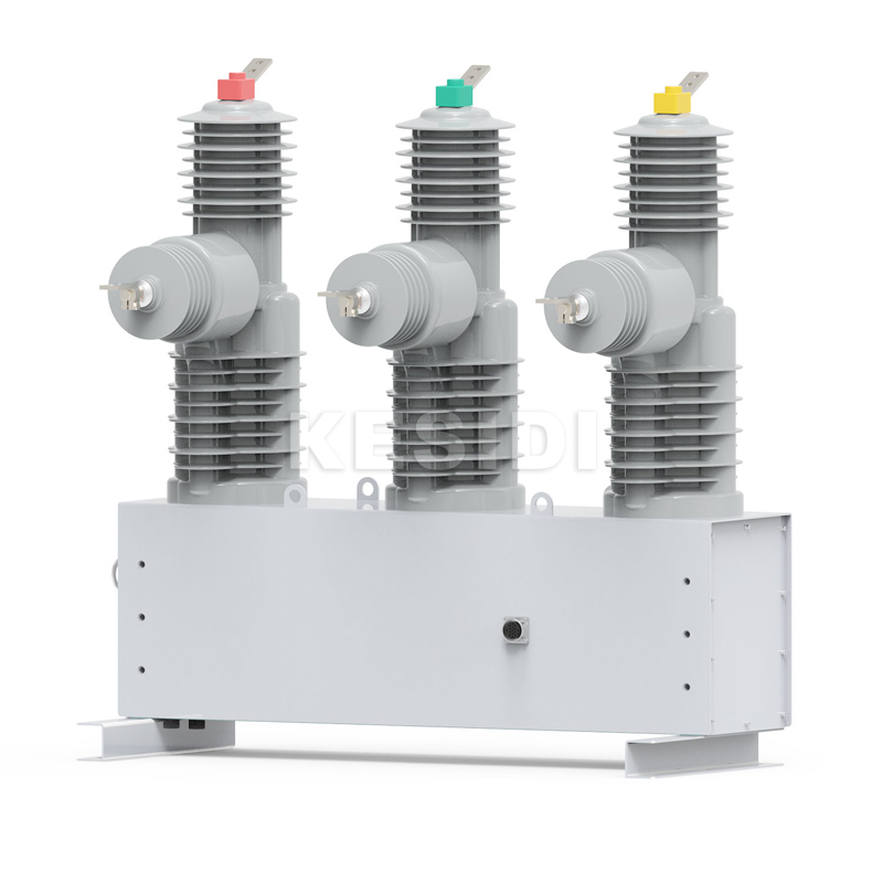 ZW32-40.5 Outdoor high voltage vacuum circuit breaker（Solid sealed pole）