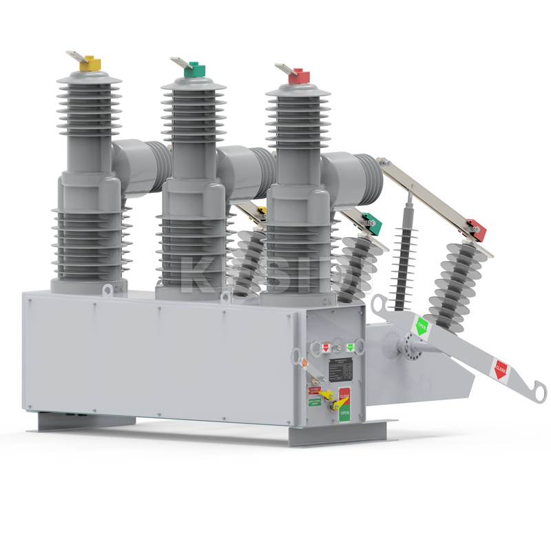 ZW32-40.5G Outdoor high voltage vacuum circuit breaker（Sealed pole with isolation switch）